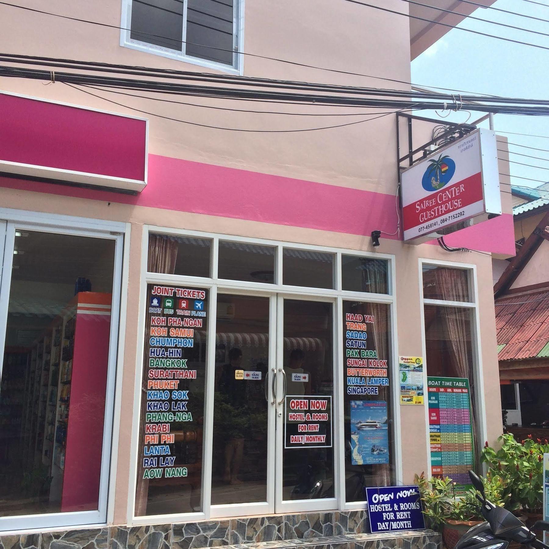 Sairee Sairee Guesthouse Ko Tao Eksteriør bilde